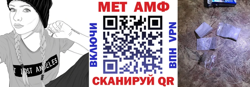 наркошоп  даркнет формула  АМФЕТАМИН Premium  Кировград 