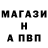 Метадон кристалл MGR