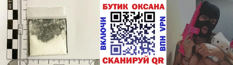 БУТИРАТ оксана  Кировград 