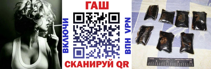 ГАШ Premium Кировград