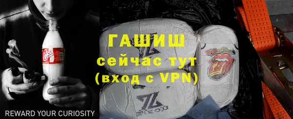 метадон Балабаново