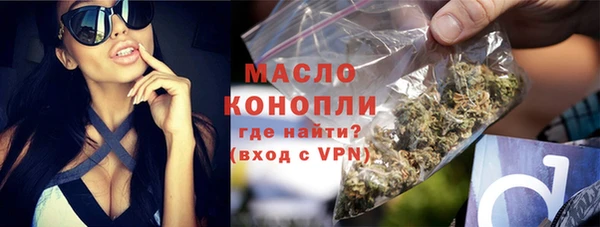 кокс Беломорск