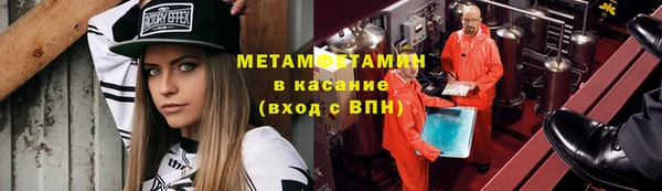 герыч Семикаракорск