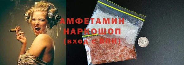 метадон Балабаново