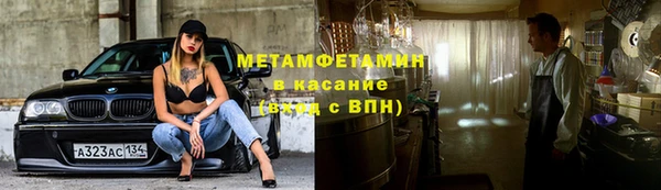 кокс Беломорск