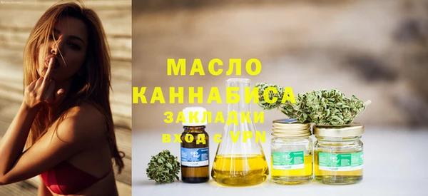 кокс Беломорск