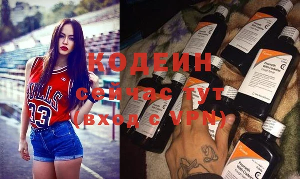 кокс Беломорск