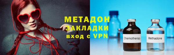 кокс Беломорск