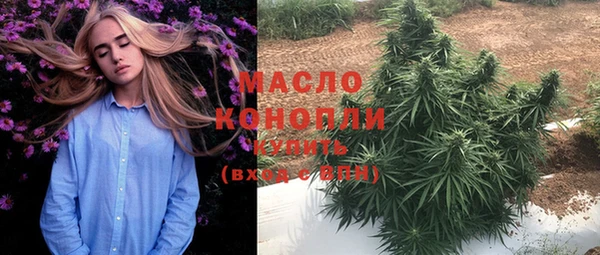 кокс Беломорск
