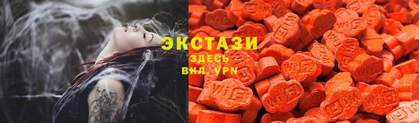 кокс Беломорск