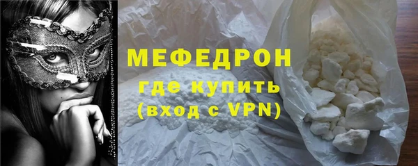 кокс Беломорск