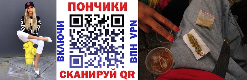 KRAKEN зеркало  Кировград  Конопля White Widow 